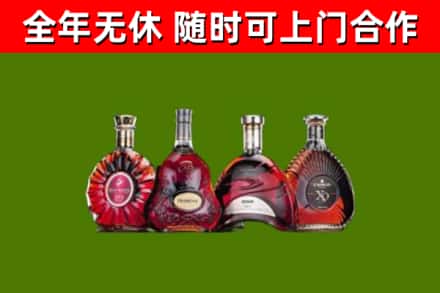 西青区回收老洋酒