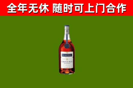西青区回收蓝带洋酒
